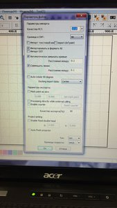 IMG-20171110-WA0023.jpg (3352 просмотра) <a class='original' href='./download/file.php?id=124250&mode=view' target=_blank>Загрузить оригинал (146.63 КБ)</a>