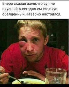 _igf28-9wxI.jpg (3784 просмотра) <a class='original' href='./download/file.php?id=124266&mode=view' target=_blank>Загрузить оригинал (158.09 КБ)</a>