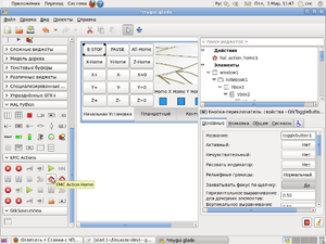 Снимок-1.png (2257 просмотров) <a class='original' href='./download/file.php?id=12427&mode=view' target=_blank>Загрузить оригинал (124.08 КБ)</a>