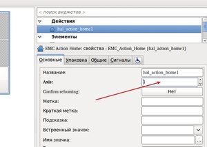Выделение(016).jpg (2254 просмотра) <a class='original' href='./download/file.php?id=12428&mode=view' target=_blank>Загрузить оригинал (113.59 КБ)</a>