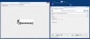 2017-11-11_224145.jpg (3039 просмотров) <a class='original' href='./download/file.php?id=124377&mode=view' target=_blank>Загрузить оригинал (472.65 КБ)</a>