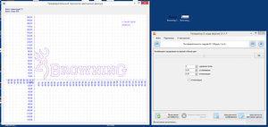 2017-11-11_224314.jpg (3039 просмотров) <a class='original' href='./download/file.php?id=124378&mode=view' target=_blank>Загрузить оригинал (656.19 КБ)</a>