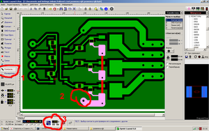1234.PNG (3042 просмотра) <a class='original' href='./download/file.php?id=124383&mode=view' target=_blank>Загрузить оригинал (93.93 КБ)</a>