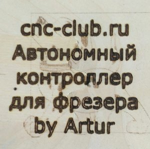 IMG_20171112_095549.jpg (4268 просмотров) <a class='original' href='./download/file.php?id=124419&mode=view' target=_blank>Загрузить оригинал (890.7 КБ)</a>