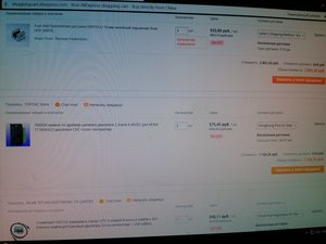 CAM00004.jpg (1934 просмотра) <a class='original' href='./download/file.php?id=124494&mode=view' target=_blank>Загрузить оригинал (3.01 МБ)</a>