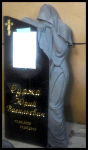 ьбь.jpg (6241 просмотр) <a class='original' href='./download/file.php?id=124677&mode=view' target=_blank>Загрузить оригинал (2.15 МБ)</a>