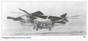 2017-11-15_133526.png (3160 просмотров) <a class='original' href='./download/file.php?id=124688&mode=view' target=_blank>Загрузить оригинал (109.13 КБ)</a>