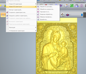 Screenshot_5.png (6578 просмотров) <a class='original' href='./download/file.php?id=124693&mode=view' target=_blank>Загрузить оригинал (694.56 КБ)</a>