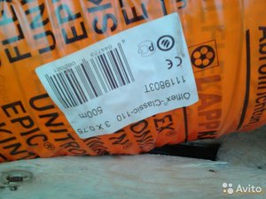 2511597645.jpg (3482 просмотра) <a class='original' href='./download/file.php?id=124744&mode=view' target=_blank>Загрузить оригинал (98.24 КБ)</a>