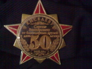 11122010900.jpg (6756 просмотров) <a class='original' href='./download/file.php?id=1248&mode=view' target=_blank>Загрузить оригинал (90.16 КБ)</a>