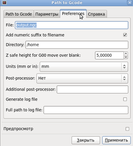 То, что получается сейчас в Линуксе (2816 просмотров) <a class='original' href='./download/file.php?id=12480&mode=view' target=_blank>Загрузить оригинал (33.35 КБ)</a>