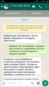 pJSBqeLCp4c.jpg (1061 просмотр) <a class='original' href='./download/file.php?id=124829&mode=view' target=_blank>Загрузить оригинал (142.25 КБ)</a>