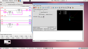 3.png (1737 просмотров) <a class='original' href='./download/file.php?id=12486&mode=view' target=_blank>Загрузить оригинал (234.09 КБ)</a>