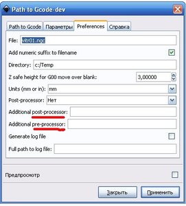 G-tools03.jpg (2815 просмотров) <a class='original' href='./download/file.php?id=12489&mode=view' target=_blank>Загрузить оригинал (36.87 КБ)</a>