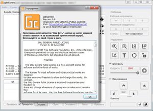 Screenshot_13.jpg (12751 просмотр) <a class='original' href='./download/file.php?id=124890&mode=view' target=_blank>Загрузить оригинал (154.19 КБ)</a>