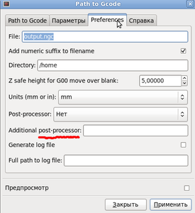 Снимок-2.png (2815 просмотров) <a class='original' href='./download/file.php?id=12490&mode=view' target=_blank>Загрузить оригинал (33.48 КБ)</a>