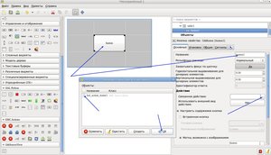 Выделение(030).jpg (2193 просмотра) <a class='original' href='./download/file.php?id=12491&mode=view' target=_blank>Загрузить оригинал (517.02 КБ)</a>