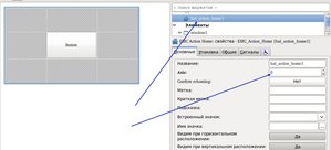 Выделение(031).jpg (2193 просмотра) <a class='original' href='./download/file.php?id=12492&mode=view' target=_blank>Загрузить оригинал (200.03 КБ)</a>
