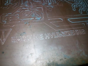 IMG_20171119_171400.jpg (3231 просмотр) <a class='original' href='./download/file.php?id=124940&mode=view' target=_blank>Загрузить оригинал (1.3 МБ)</a>