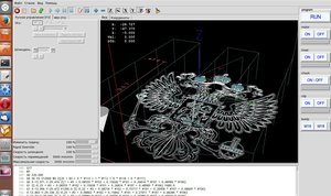 Выделение_058.jpg (5866 просмотров) <a class='original' href='./download/file.php?id=124943&mode=view' target=_blank>Загрузить оригинал (338.07 КБ)</a>
