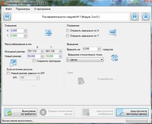 4.JPG (2987 просмотров) <a class='original' href='./download/file.php?id=124950&mode=view' target=_blank>Загрузить оригинал (58.74 КБ)</a>