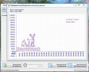 i3.jpg (2987 просмотров) <a class='original' href='./download/file.php?id=124954&mode=view' target=_blank>Загрузить оригинал (84.99 КБ)</a>