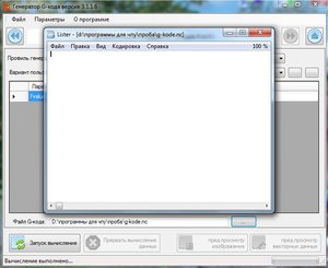i7.JPG (2987 просмотров) <a class='original' href='./download/file.php?id=124958&mode=view' target=_blank>Загрузить оригинал (51.96 КБ)</a>