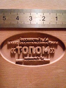 IMG_20171114_021957.jpg (6165 просмотров) <a class='original' href='./download/file.php?id=124993&mode=view' target=_blank>Загрузить оригинал (3.62 МБ)</a>