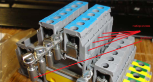 KlPerem3-Block.png (4825 просмотров) <a class='original' href='./download/file.php?id=125011&mode=view' target=_blank>Загрузить оригинал (951.84 КБ)</a>