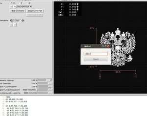Выделение_062.jpg (2895 просмотров) <a class='original' href='./download/file.php?id=125167&mode=view' target=_blank>Загрузить оригинал (211.72 КБ)</a>
