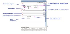 Выделение(029).jpg (1687 просмотров) <a class='original' href='./download/file.php?id=12518&mode=view' target=_blank>Загрузить оригинал (241.34 КБ)</a>
