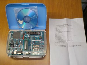 DSCN0063.JPG (1716 просмотров) <a class='original' href='./download/file.php?id=125277&mode=view' target=_blank>Загрузить оригинал (158.95 КБ)</a>