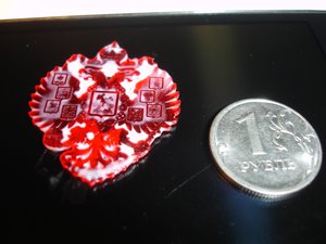 DSC06113.JPG (9685 просмотров) <a class='original' href='./download/file.php?id=125285&mode=view' target=_blank>Загрузить оригинал (324.66 КБ)</a>