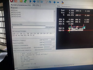 P71124-114123.jpg (3417 просмотров) <a class='original' href='./download/file.php?id=125288&mode=view' target=_blank>Загрузить оригинал (1.69 МБ)</a>