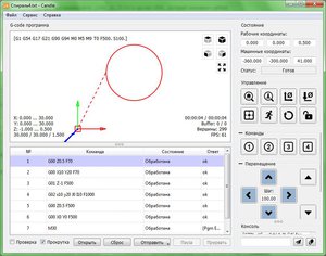 Круг.JPG (13161 просмотр) <a class='original' href='./download/file.php?id=125354&mode=view' target=_blank>Загрузить оригинал (112.83 КБ)</a>