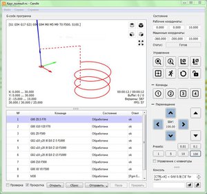Спираль.JPG (13161 просмотр) <a class='original' href='./download/file.php?id=125355&mode=view' target=_blank>Загрузить оригинал (135.44 КБ)</a>