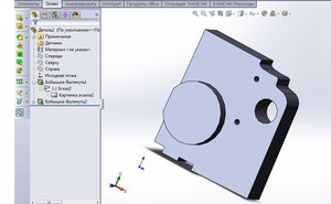 Солид 08.jpg (3775 просмотров) <a class='original' href='./download/file.php?id=12544&mode=view' target=_blank>Загрузить оригинал (90.3 КБ)</a>