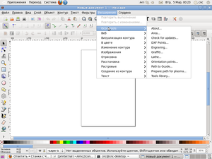 Снимок-3.png (2799 просмотров) <a class='original' href='./download/file.php?id=12549&mode=view' target=_blank>Загрузить оригинал (123.7 КБ)</a>