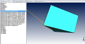 2.jpg (4693 просмотра) <a class='original' href='./download/file.php?id=125624&mode=view' target=_blank>Загрузить оригинал (122.97 КБ)</a>