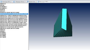 3.jpg (4693 просмотра) <a class='original' href='./download/file.php?id=125625&mode=view' target=_blank>Загрузить оригинал (108.07 КБ)</a>