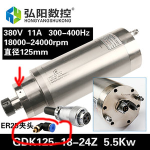 шпиндель гдк.jpg (2355 просмотров) <a class='original' href='./download/file.php?id=125739&mode=view' target=_blank>Загрузить оригинал (183.3 КБ)</a>