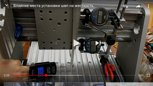 Screenshot_2017-12-01-09-10-52.png (1169 просмотров) <a class='original' href='./download/file.php?id=125744&mode=view' target=_blank>Загрузить оригинал (1.65 МБ)</a>