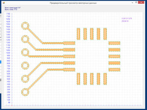2017-12-02_014704.jpg (3917 просмотров) <a class='original' href='./download/file.php?id=125810&mode=view' target=_blank>Загрузить оригинал (603.22 КБ)</a>