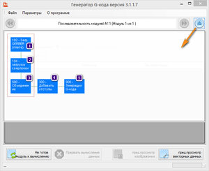 2017-12-02_013945.jpg (3917 просмотров) <a class='original' href='./download/file.php?id=125816&mode=view' target=_blank>Загрузить оригинал (149.12 КБ)</a>