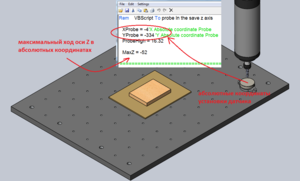 Снимок2.PNG (6032 просмотра) <a class='original' href='./download/file.php?id=125819&sid=c52a926ac7aee87efe13a378bdad3125&mode=view' target=_blank>Загрузить оригинал (107.72 КБ)</a>