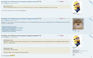 Безымянный.jpg (1275 просмотров) <a class='original' href='./download/file.php?id=125849&mode=view' target=_blank>Загрузить оригинал (178.78 КБ)</a>