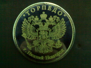 13012010672.jpg (6746 просмотров) <a class='original' href='./download/file.php?id=1259&mode=view' target=_blank>Загрузить оригинал (96.12 КБ)</a>