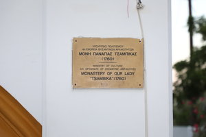 PS8A9679.JPG (5.55 МБ) 6676 просмотров Нижний храм. Снимал с его площадки (6676 просмотров) <a class='original' href='./download/file.php?id=125915&sid=049daa3f6bfd9acd3bd00cc451573122&mode=view' target=_blank>Загрузить оригинал (5.55 МБ)</a>