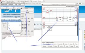 Выделение(005).jpg (1243 просмотра) <a class='original' href='./download/file.php?id=12592&mode=view' target=_blank>Загрузить оригинал (367.74 КБ)</a>