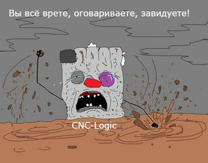 Без имени.jpg (1478 просмотров) <a class='original' href='./download/file.php?id=125937&mode=view' target=_blank>Загрузить оригинал (141.1 КБ)</a>